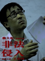 69av在线视频