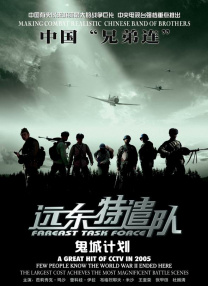2024韩国限制级电影